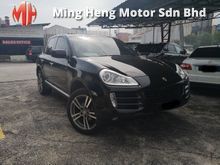2008 Porsche Cayenne 3.6 SUV Sport Rim