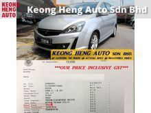 (ACTUAL YR MADE 2O14)(GST INLCU)(1 OWNER)(LOW MILE)(CVT GEAR)(VERY TIPTOP)(KL CHERAS AREA) PROTON EXORA FACELIFT 1.6 BOLD MPV