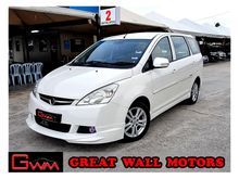 *FULL LOAN* Proton Exora 1.6 (M) CPS FULL SPEC DVD CAM 1YR WARRANTY 2012