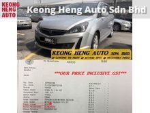 (ACTUAL YR MADE 2O14)(GST INLCU)(FULL SERVICE)(1 OWNER)(LOW MILE)(CVT GEAR)(VERY TIPTOP)(KL CHERAS AREA) PROTON EXORA FACELIFT 1.6 BOLT MPV