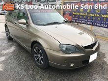 Proton Gen-2 1.3 (M) SEMUA MASALAH BOLEH BUAT LOAN DISINI - CCRIS CTOS , BLACKLIST , TIADA DOCUMENT , AKPK , PTPTN - ALL PROBLEM CAN LOAN HERE