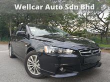 2012 Proton Inspira 2.0 E Cash rebate