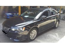 Reg 2012 Proton Inspira 2.0 (A) OTR Price Tunai Sahaja Penghabisan Stock