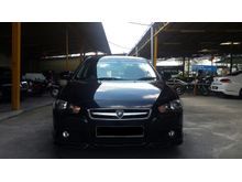 Reg 2012 Proton Inspira 2.0 (A) Premium Sedan Top Condition