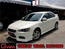 *R3 SPORT* Proton Inspira 2.0 (A) 6 SPEED 1YR WARRANTY 2013
