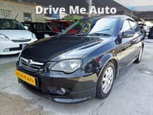 2012 Proton Persona 1.6 Elegance Sedan - Leather Seat