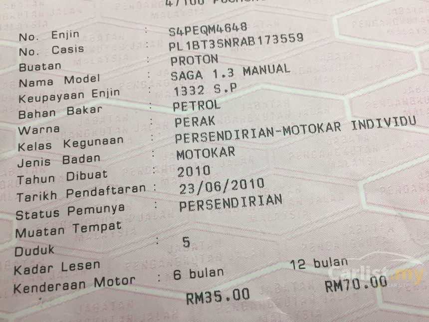 Инструкция Сага 6