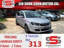 2012 Proton Saga FLX 1.3 PREMIUM (AUTO) FREE MOTORSIKAL BARU+CASHBACK 1K+BELI PANDU DULU6 BULAN PERTAMA TAK PAYAH BAYAR,BLACKLIST BOLE LOAN