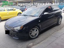 2007 Proton Satria 1.6 (A) 1 One Owner, Low KM, Like New, Well Maintain, High Loan, Acc Free, Car King 0122010222