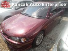 2006 Proton Wira 1.5 (M) - Kita Jual Quality - Bukan Jual Harga - Condition Jamin Puas Hati - Warranty Berani Kasi