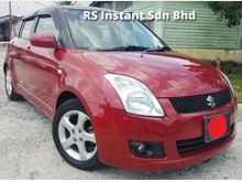 2012 Suzuki Swift 1.5 (A) PREMIER NEW FACELIFT LOW MILEAGE CAR KING 32KM