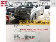 (ACTUAL YR MADE 2OO8)(GST INCLU)(LOW MILE)(1 OWNER)(7 SEATERS)(REG 2O11)(VERY TIPTOP)(LIKE NEW)(KL CHERAS AREA) TOYOTA ALPHARD 2.4 S-EDITION MPV