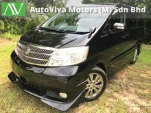 2005 Toyota Alphard 3.0 G MPV (POWER DOOR) (CAMERA) (TIPTOP) (1OWNER) (ENGINE SMOOTH) (OLDKLANGROAD)