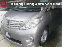 2008 Toyota Alphard 2.4 S (REG 2O11) (Nice No. 8188) 70,000km Only. Like Brand New Car. Accident Free. MANY UNITS-SPECS TO CHOOSE. CALL FOR BEST PRICE