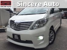 (SAVE RM15K RAYA LAST CALL)(Ori Yr Reg 2012) Toyota Alphard 2.4 GL 7 Seater (2 PwrDoor Sunroof Moonroof 3-Camera) 3 UNIT FOR SALE. PRICE NEGO CALL NOW