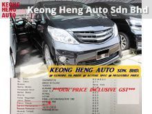 (ACTUAL YR MADE 2O11)(GST INCLU)(REG 2O13)(FULL SPEC)(LOW MILE)(1 OWNER)(NICE NUM 92)(LIKE NEW)(KL CHERAS AREA) TOYOTA ALPHARD 2.4 S-PRIME MPV
