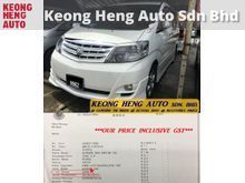 (ACTUAL YR MADE 2OO8)(GST INCLU)(FACELIFT))(1 OWNER)(8 SEATERS)(2 POWER DOOR)(REG 2O11)(LOW MILEAGE)(TIPTOP)(KL AREA) TOYOTA ALPHARD FL 2.4 AS MPV