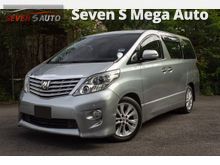 2008 Toyota Alphard 3.5 8 Seater Hometheater 2011 Full Spec Car King Must View Price Nego
