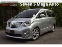 (RAYA SALE)(S-SPEC)(Nice No 9988) PERFECT CONDITION. LIKE BRAND NEW CAR. PRICE NEGOTIABLE FASTER CALL ME FOR MORE DISCOUNT
