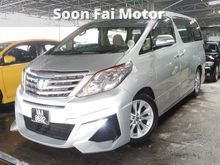 (Ori 2OO8 Reg 2010)(1Owner) (PwrDoor, 3 Cameras, Monitor) (Accident Free Like New Car) (Low Mileage) (Full Bodykit) (CALL TO NEGO PRICE) 8 Seater AUTO