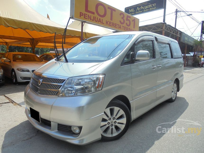 Toyota alphard 2006 год