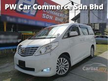2009 Toyota Alphard 2.4 G MPV HOME THEATER SOUND SYSTEM