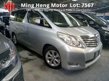 Actual Year 2008 PRICE INCLUDED GST Toyota Alphard 2.4 G Sunroof Moonroof New Facelift Model Full Spec MPV