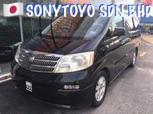 RAYA BEST DEAL O.T.R PRICE RM63,800 ONLY 2005 Toyota Alphard 3.0 V6 MZG (AUTO) ONE VVIP OWNER, TIP TOP CONDITION LIKE NEW, ACCIDENT FREE WITH REPORT.