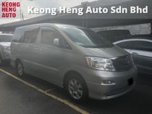 2005 Toyota Alphard 2.4 AX (A) BEST DEAL