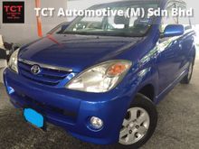 2004 Toyota Avanza 1.3 MPV FREE LEATHER SEATS GOOD CONDITION PLS CALL THANK
