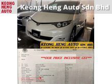 (ACTUAL YR MADE 2OO8)(GST INCLU)(2 P-DOOR 7 SEATER)(NICE NUM 2288)(REG 2O11)(TIPTOP)(LIKE NEW)(LOW MILE)(MANY CHOICES) TOYOTA ESTIMA 2.4 AERAS-G MPV