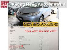 (ACTUAL YR MADE 2OO7)(GST INCLU)(2 P-DOOR 7 SEATER)(REG 2OO9)(VERY TIPTOP)(LOW MILE)(MANY CHOICES)(KL CHERAS AREA) TOYOTA ESTIMA 2.4 G-SPEC MPV