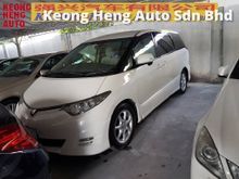 Toyota Estima 2.4 Aeras MPV