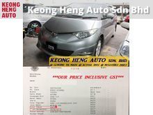 (ACTUAL YR MADE 2OO7)(GST INCLU)(1 OWNER)(2 P-DOOR 7 SEATER)(REG 2O11)(VERY TIPTOP)(LOW MILE)(MANY CHOICES)(KL AREA) TOYOTA ESTIMA 2.4 AERAS-G MPV