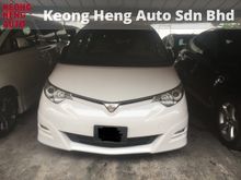 2008 Toyota Estima 2.4 Aeras G (A) BEST DEAL