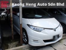 (RAYA SALE)(Yr 08 Reg 11) Toyota Estima 2.4 Aeras (Nice Num 2288)(2 PwrDoors)(Like Brand New Car) MANY UNIT 2007-2010 FOR SALE. FASTER CALL FOR OFFER