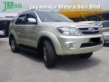 2007 Toyota Fortuner 2.7 V (A), 1 OWNER, LOW KM, LEATHER, NO OFF ROAD, HIGH LOAN, CAR KING CHEW