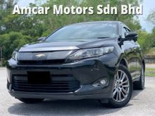2015 Toyota Harrier 2.0 Premium Advanced SUV JBL SOUND SYSTEM POWER BOOT LOW MILEAGE