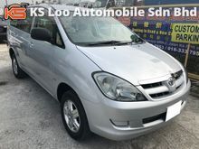 Toyota Innova 2.0 E - MPV - AUTO - 1OWNER - SELLING CHEAP IN 1 MALAYSIA - EXCELLENT CONDITION