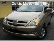 2005 Toyota Innova 2.0 E MPV
