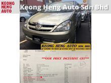 (ACTUAL YR MADE 2OO5)(GST INCLU)(TIPTOP)(NICE NUM 7227)(7 SEATER MPV)(LOW MILEAGE)(KL CHEARAS AREA) TOYOTA INNOVA 2.0 G