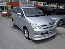 2009 Toyota Innova 2.0 G MPV
