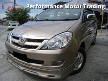 2005 Toyota Innova 2.0 G MPV 2017 Hari Raya Promotion Sales