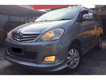 Toyota Innova 2.0G(A)FACELIFT*r2011*0 DOWN PAYMENT*8 SEATERS*BLACK LIST LOAN
