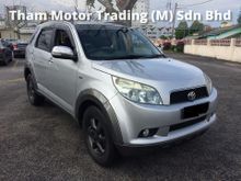 Toyota Rush 1.5 S (A) F.SPEC ( FREE 1YRS CAR INSURANCE)