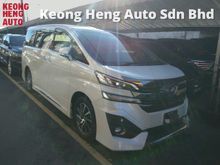 2015 Toyota Vellfire 3.5 Executive Lounge New Model Limited Unit Reg 2016
