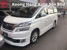 2013 Toyota Vellfire 3.5 VL (A) BEST DEAL