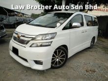 (NO GST) (SALE ON PROMOTION) (LOW PROCESSING) 2008 Toyota Vellfire 3.5 (A) HOME THEATER 2 POWER DOOR
