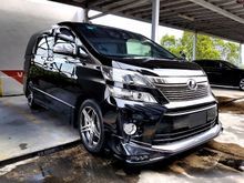 2012 Toyota Vellfire 2.4 ZG (Luxury G-Edition) High Specs