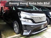 (Ori 2O1O Reg 2011)(No GST) Toyota Vellfire 2.4 Z-Platinum 7-Seaters 2PwrDoors PwrBoot HomeTheater System (54,000km Only Like New Car Accident Free)